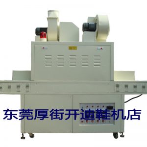 uv照射機(jī)_照射機(jī)_UV機(jī).UV固化機(jī).紫外線UV照射機(jī).干燥機(jī)