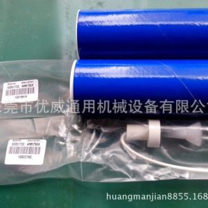 金屬鹵素?zé)鬫供應(yīng)AMBA恩拔UV燈8.4KW金屬鹵素?zé)?KW曝光燈