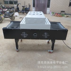 uv光固化機_臺式固化機小型光固機uv光固化價格領航品牌保定瑞康