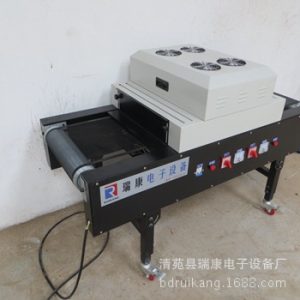 小型uv固化機(jī)_直銷小型UV固化機(jī)批發(fā)UV油墨光固機(jī)UV機(jī)瑞康設(shè)備都說好