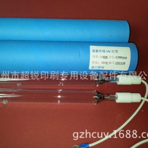 uv光固機燈管_廣州東莞UV光固機專用燈管3KW500MM進口UV燈