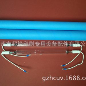uv固化機(jī)燈管_超銳直銷uv燈管手提式uv固化機(jī)專用
