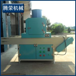 紫外線uv固化機_uv光固化機紫外線uv固化機廠家直銷非標定制