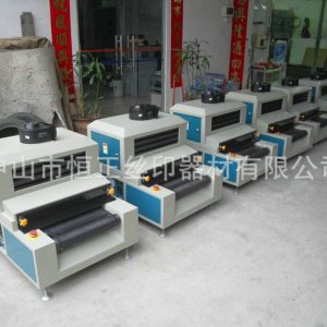 uv紅外線光固機_長期供應(yīng)桌式uv光固機uv紅外線光固機