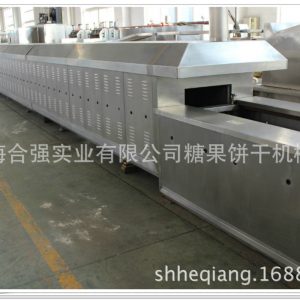 自動(dòng)隧道烘烤爐_電熱餅干隧道爐烤爐遠(yuǎn)紅外線隧道爐全自動(dòng)隧道電