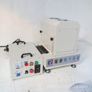 小型固化機_直銷價uv機實驗室專用uv光固機小型200/1型瑞康電子