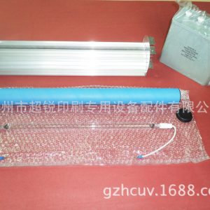 光油固化燈管_進口uv燈管光油固化燈管uv曝光機專用