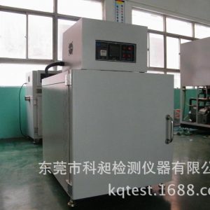 高溫隧道爐_馬弗爐生產(chǎn)東莞可非標/高溫可定制