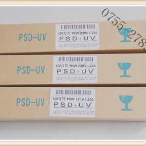 紫外線固化燈_直銷材制uv光固機專用燈紫外線固化燈