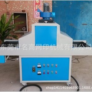 uv光固機(jī)_UV機(jī)/UV固化機(jī)/UV光固機(jī)/廠(chǎng)家定做/規(guī)格可定