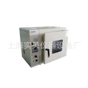 工業(yè)烤箱_450高溫真空干燥箱pvd-030d工業(yè)真空烤箱