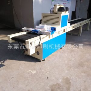 寬小型uv機(jī)_臺(tái)式UV機(jī)300/400/500MM寬小型UV機(jī)干烘機(jī)