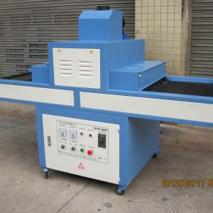 小型uv光固機_小型光固機_供應(yīng)小型UV光固機UV固化機UV機