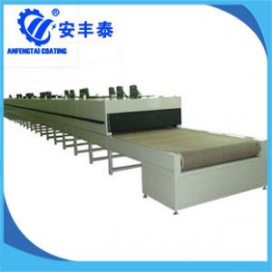 真空隧道爐_真空耐高溫隧道爐專業(yè)廠家品質(zhì)保證