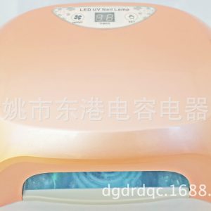 美甲機(jī)光療機(jī)美甲燈led_24w美甲機(jī)光療機(jī)美甲燈LED+UV