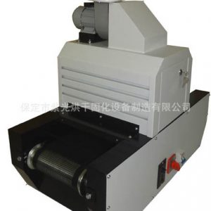 小型uv光固機(jī)_供應(yīng)小型uv機(jī),小型uv光固機(jī),小型光固機(jī)