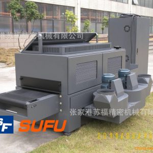品質(zhì)固化機_uv固化機、uv機、隧道爐、、精密uv