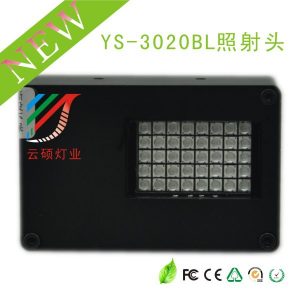 紫外線固化燈_廠家批發(fā)uvled紫外線固化燈uvled紫光固化機紫光固化