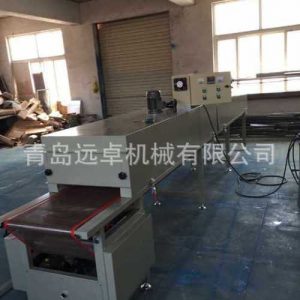 紅外線隧道爐_山東日照隧道爐烘干線網(wǎng)帶爐UV固化機(jī)紅外線隧道爐