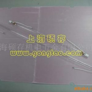 加熱燈管_IR燈,紅處線加熱燈管,UV燈管IR隧道爐、UV燈(圖)
