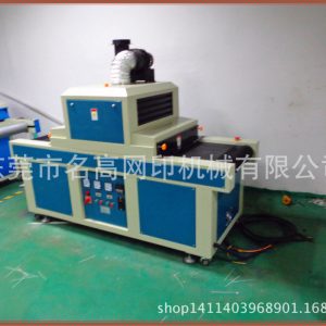 絲印烘干固化機(jī)_uv光固機(jī)uv絲印烘干爐絲印烘干廠家定制