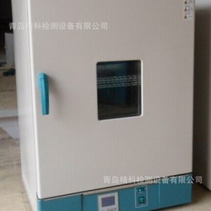 鼓風(fēng)干燥箱_、、、、青島鼓風(fēng)干燥箱、工業(yè)烤箱、干燥