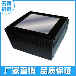 節(jié)能型uv固化機_節(jié)能型uv固化機h-20ah4臺式uv固化機