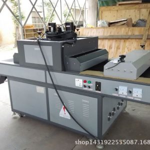 紫外線干固機(jī)_干固機(jī)_UV光固機(jī)固化機(jī)紫外線干固機(jī)