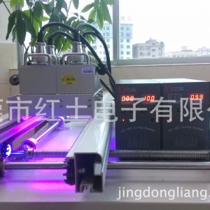 uv固化機_供應(yīng)100*100面光源固化機(可選波長365nm,395nm,405nm