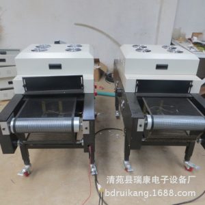 小型光固機(jī)_uv小型光固機(jī)電子元件uv光固機(jī)uv光油固化