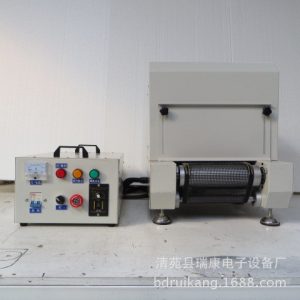 相冊設(shè)備_金銀卡紙固化燈uv光固機(jī)水晶uv固化設(shè)備紫外線uv機(jī)