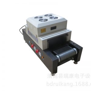 光固化機(jī)_小型uv光固機(jī)紫外線uv固化機(jī)光固化廠家報(bào)價(jià)