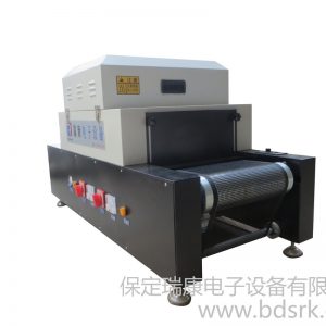 紫外線光固化機(jī)_直銷小型式uv光固機(jī)手機(jī)uv光固化雙燈