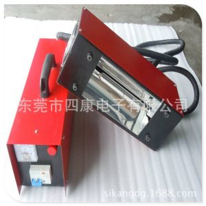 紫外線uv固化機(jī)_紫外線uv固化機(jī)手提uv油墨固化機(jī)手提式小型