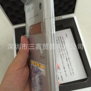 紫外線照度計_ORCUV-351能量計紫外線照度計UV-M03A