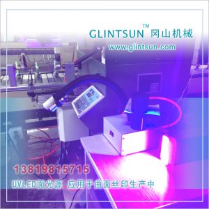 uvled面光源_uvled冷光源_UVLED冷光源UVLED面光源便攜UV機(jī)