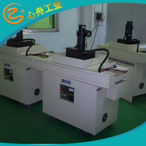 多功能uv固化機(jī)_廠家直銷桌上型uv干燥機(jī)臺(tái)式自動(dòng)多功能uv