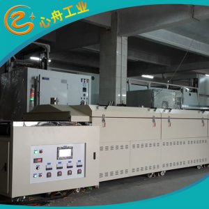 電加熱隧道爐_批發(fā)sco-ir-10-4觸摸屏手機(jī)蓋板隧道爐電加熱隧道爐