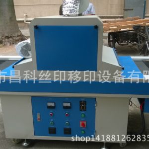 uv光固機(jī)_uv固化機(jī)_供應(yīng)uv爐,UV光固機(jī),UV固化機(jī)