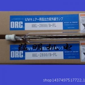 進(jìn)口uv燈管_uv燈管進(jìn)口uv燈管HHL-2800/B-FL全面批發(fā)銷售