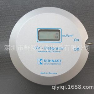 德國能量計_庫納斯特uv-intergrator150能量計uv能量計