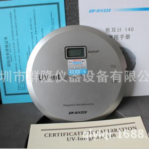 uv-int140能量計_uv能量計_UV-INT140能量計UV能量計250-410nm