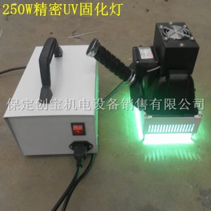 油墨烘干機(jī)_250w精密紫外線uv膠固化機(jī)高壓汞燈油墨烘干機(jī)光固機(jī)