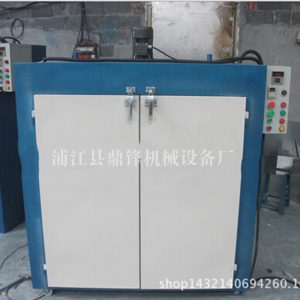 工業(yè)烤箱_專業(yè)生產(chǎn)銷售工業(yè)烤箱烤房恒溫烤箱