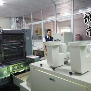 烘干設備_廠家uv光固化機uv烘干設備uv爐平面uv固化機價格優(yōu)惠