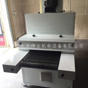 紫外線光固化機(jī)_廠家uv光固化機(jī),紫外線烘干爐,隧道式