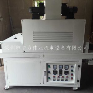 紫外線光固化機(jī)_uv光固化機(jī),紫外線烘干爐,質(zhì)優(yōu)價廉!