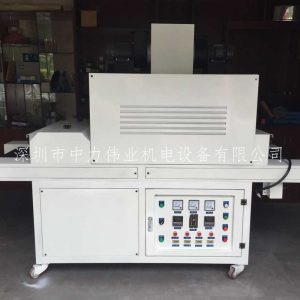 光固化機(jī)_制作uv隧道爐式光固化機(jī),uv油墨光固化,品質(zhì)保證!