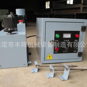 uv光固機_定做uv機_供應定做uv機移印機專用UV光固機