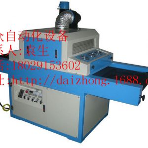 uv光固化機(jī)_廠家現(xiàn)機(jī)直銷;小型不銹鋼帶傳動(dòng)式uv機(jī),uv爐,uv光固化